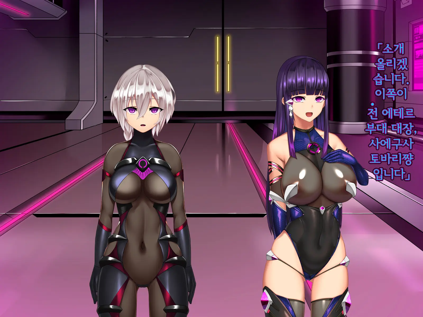 Twin Quiet II -Kasou Shinshoku Jaaku Ni Somaru Koku-